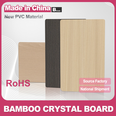 Kalite 8mm PVC Duvar Paneli Dekoratif Yangın geçirmez Ahşap Finer Bambu Elyaf Dikişsiz Duvar Tahtası Fabrika