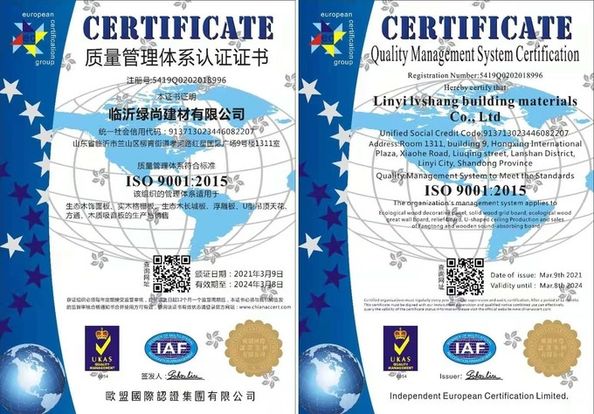 ÇİN Jinan Yinghua Outdoor Equipment Co., Ltd. Sertifikalar