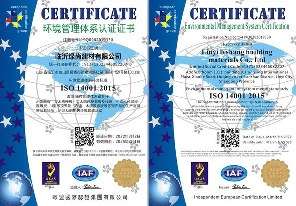 ÇİN Jinan Yinghua Outdoor Equipment Co., Ltd. Sertifikalar