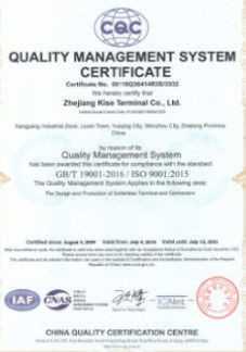 ÇİN Jinan Yinghua Outdoor Equipment Co., Ltd. Sertifikalar